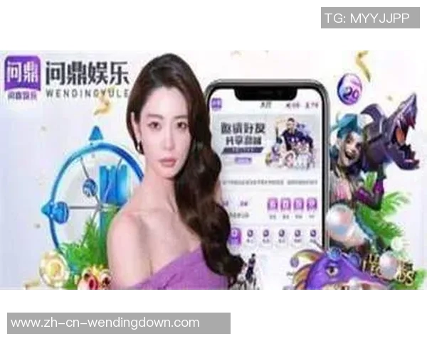 问鼎娱乐开了多久-问鼎娱乐—时间见证辉煌的娱乐新天地-问鼎娱乐开了多久