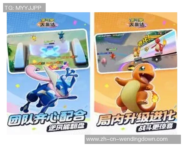 苹果问鼎娱乐下载-苹果问鼎娱乐下载新领域,在数字化转型浪潮中的巨大胜利-苹果问鼎娱乐下载