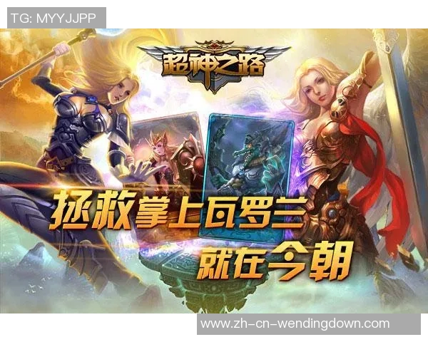 pg网赌软件下载问鼎-揭秘PG网赌软件,下载与问鼎之路-pg网赌软件下载问鼎