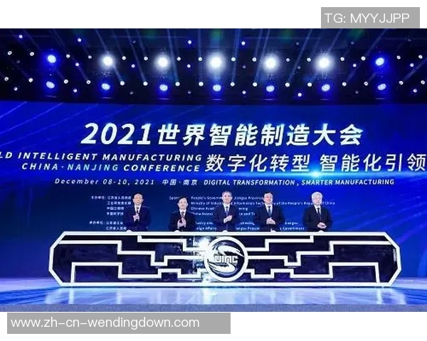 问鼎app-问鼎app,开启智能生活的全新篇章-问鼎app